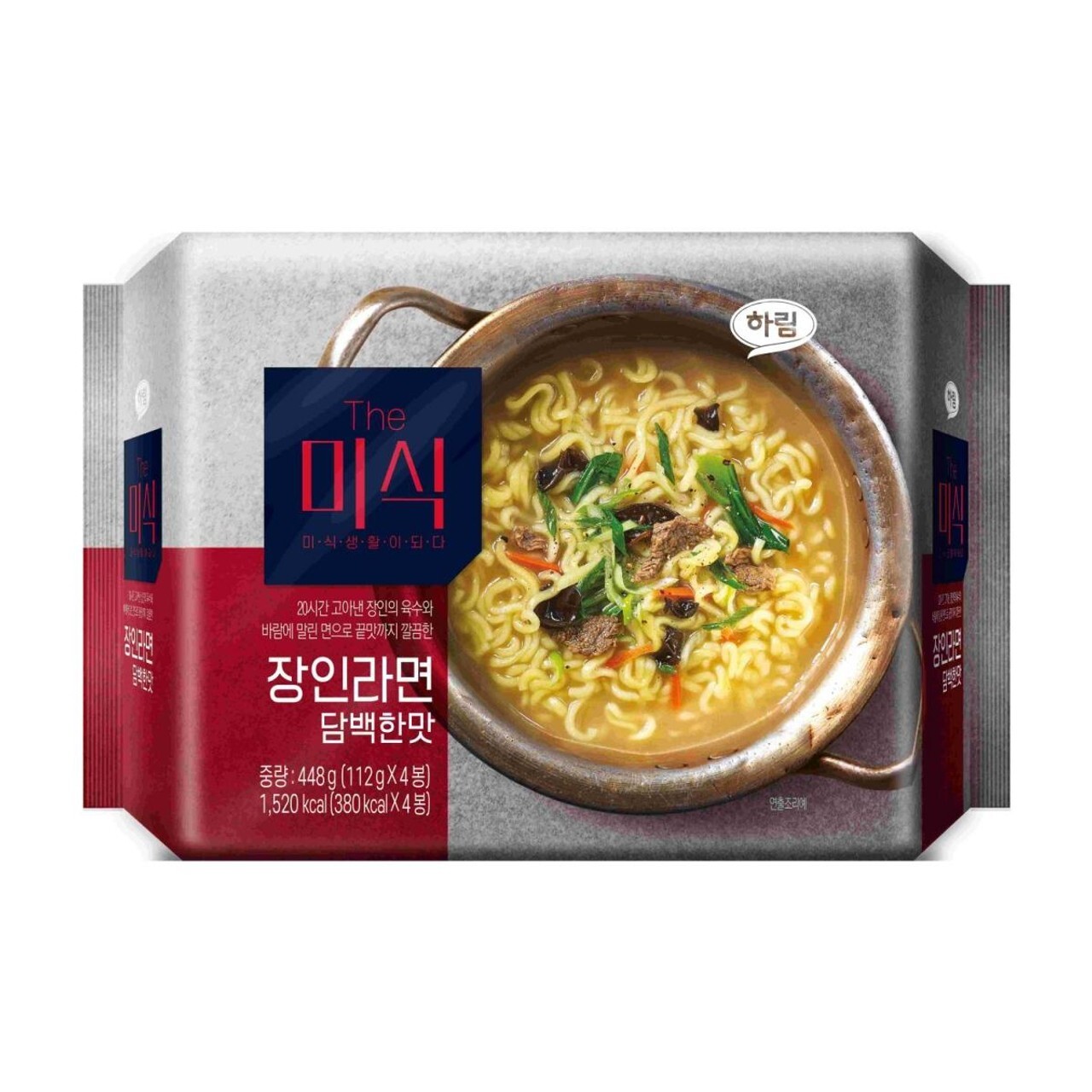 Harim First Kitchen Artisan Ramen Mild Flavor (4PCS/PACK)