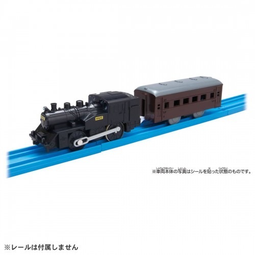 Takara Tomy Plarail Train - ES-08 C12型蒸汽機車