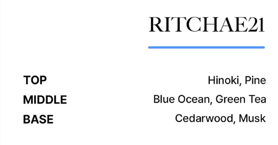 Liche 21 淡香水 EDP 10 毫升 JUN25