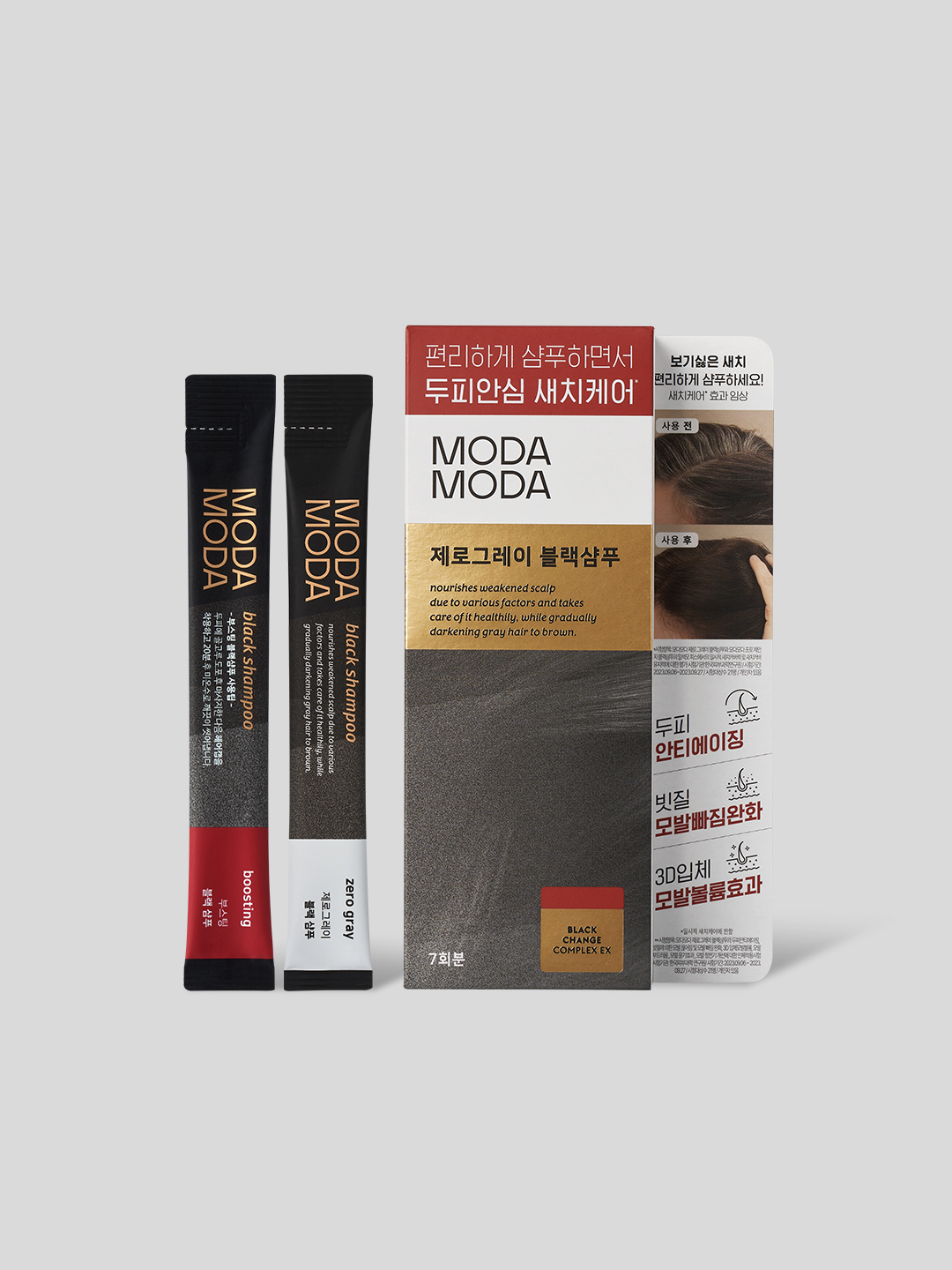 MODAMODA Zero Gray Black Shampoo 6ml x 7ea