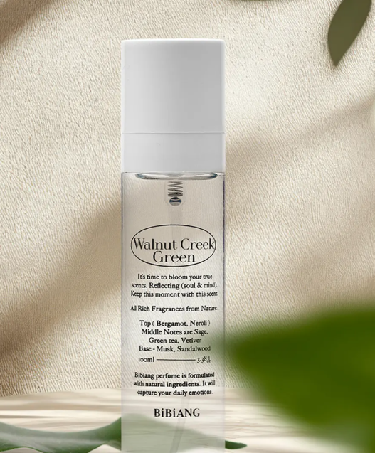 Gift Packaging Niche Textile Fragrance Room Spray 100ml JUN25