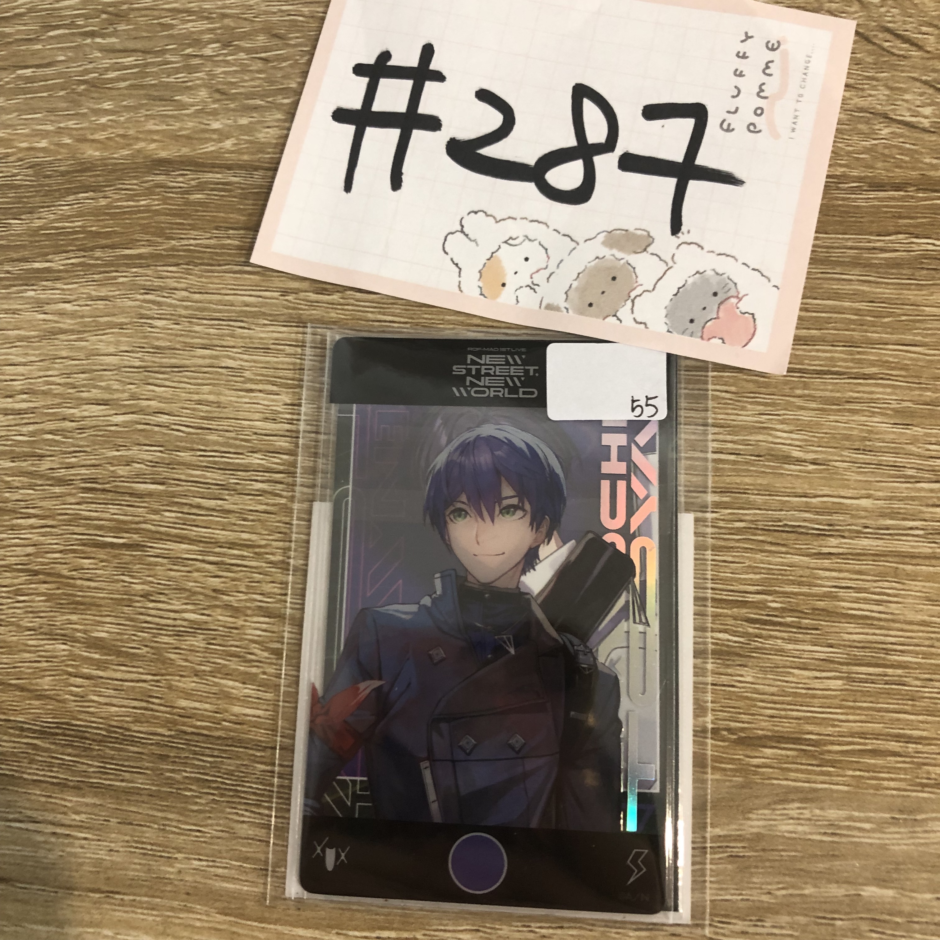 彩虹社  刀也 小卡 2枚入 SET # 287