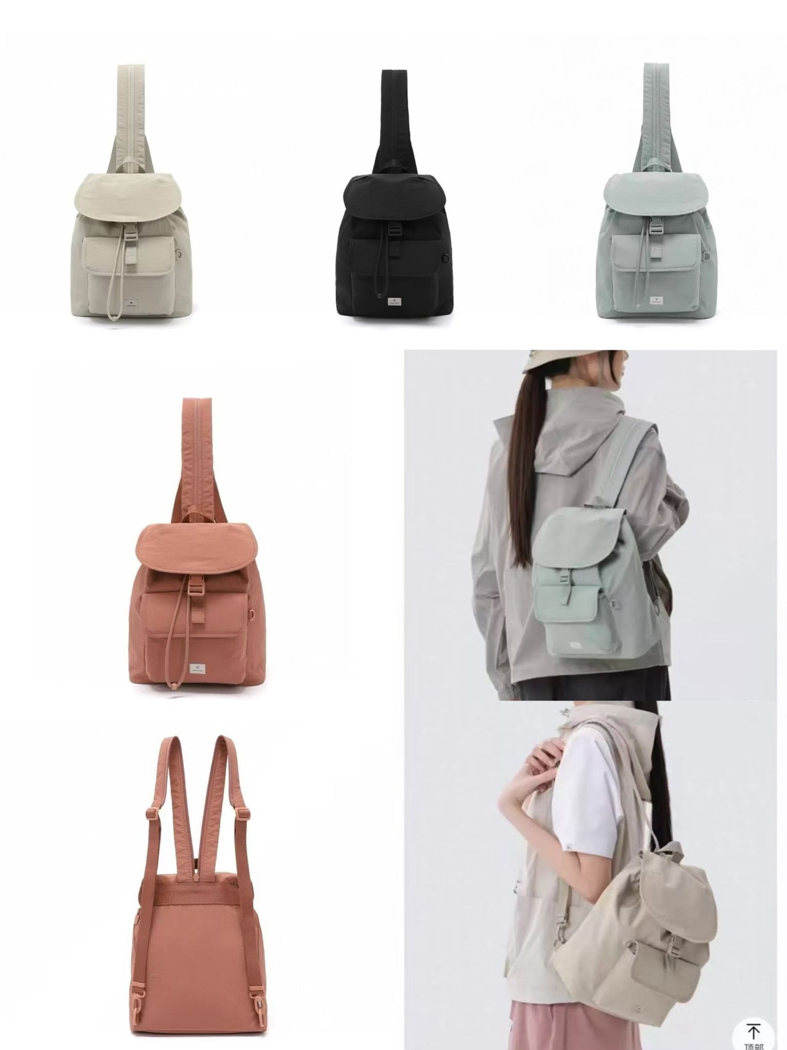 Snow Peak Cample Mini Backpack — 9L  迷你雙肩包
