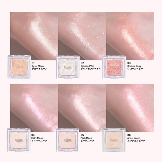 《預訂品》Glint peach highlighter beam