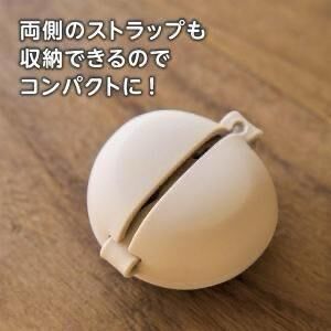 Edisonmama 多用途矽膠掛帶