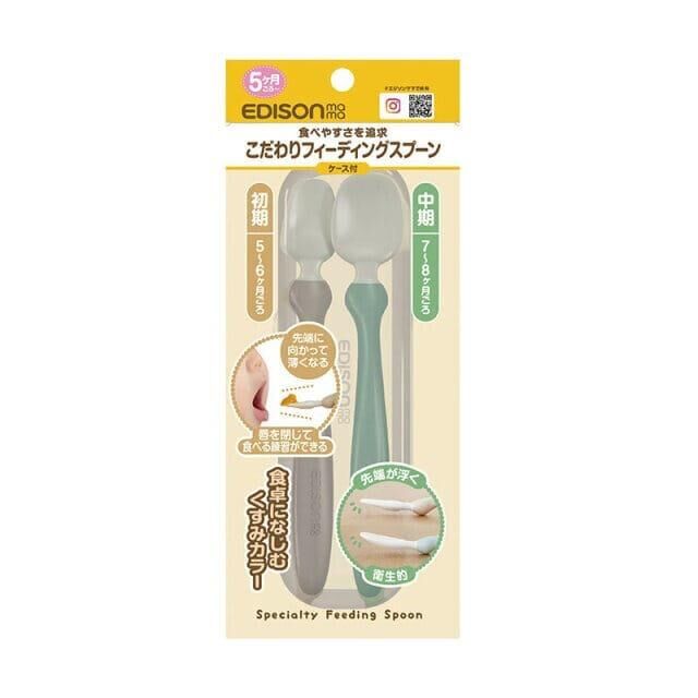 EDISONmama餵食餐匙(5M+)