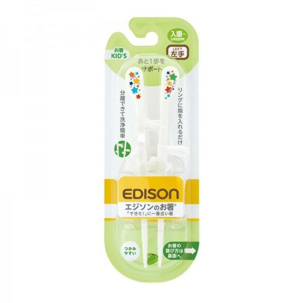 Korea Edison 幼兒學習筷子(左手)