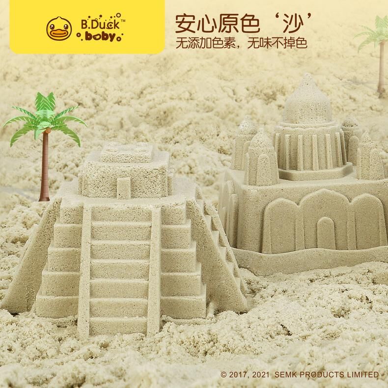 B.Duck 方形動感沙灘附沙(0.5 kg )