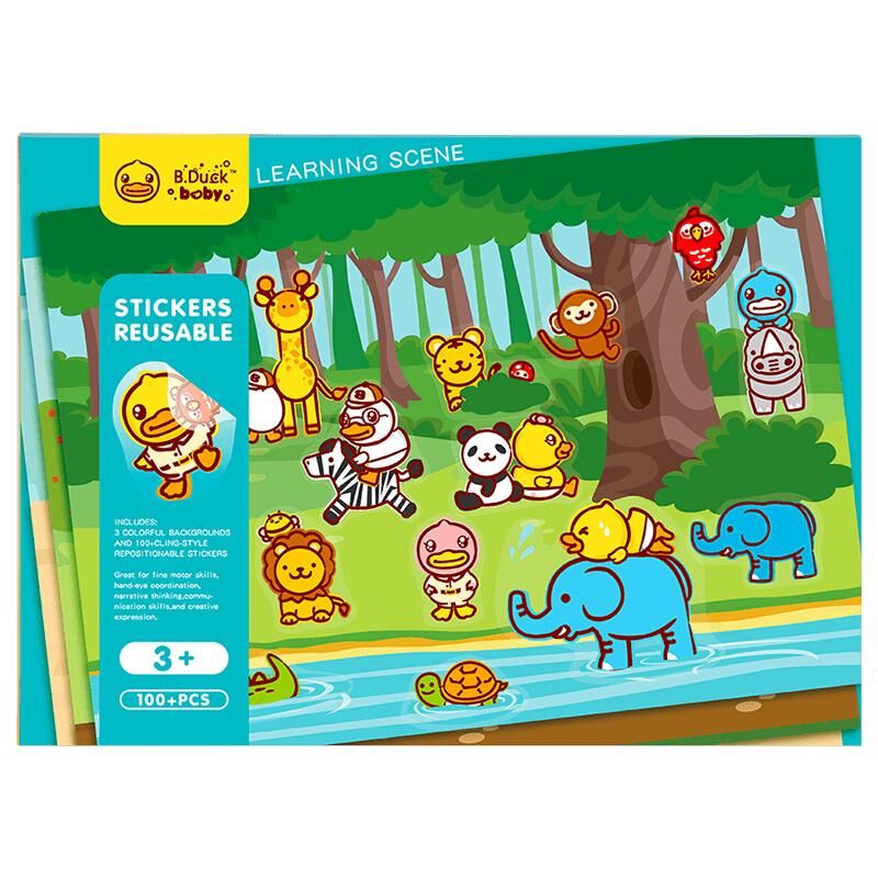 B.Duck  我愛學習靜電貼