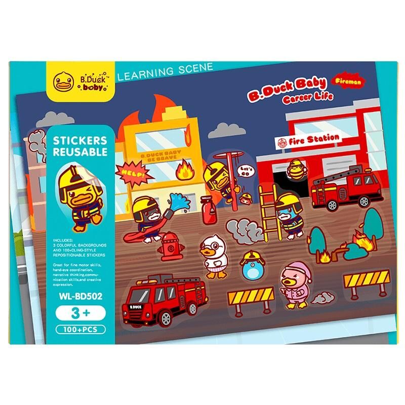 B.Duck 我愛工作靜電貼