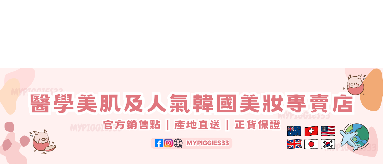 mypiggies33, mypiggies, my piggies, my piggies33