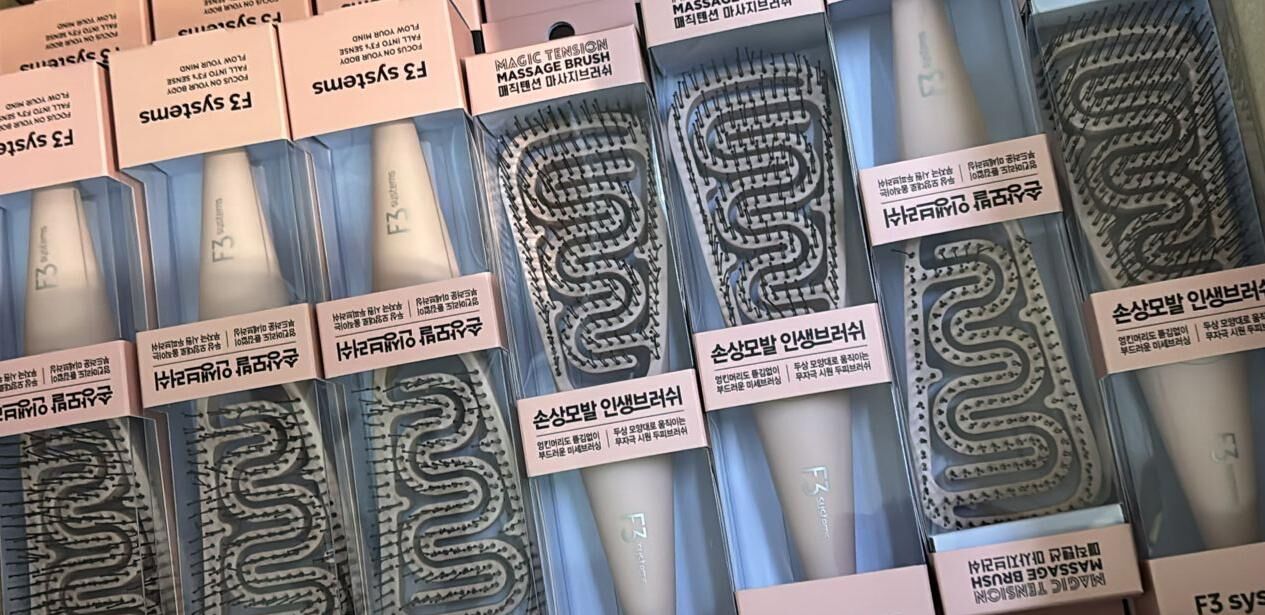 韓國🇰🇷F3 不扯髮打結 可立式波浪順髮梳