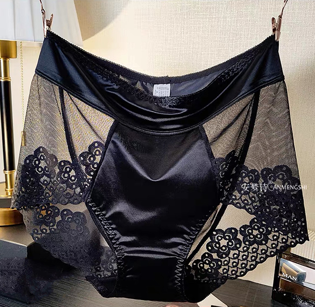 成熟感絕美蕾絲內著-一色