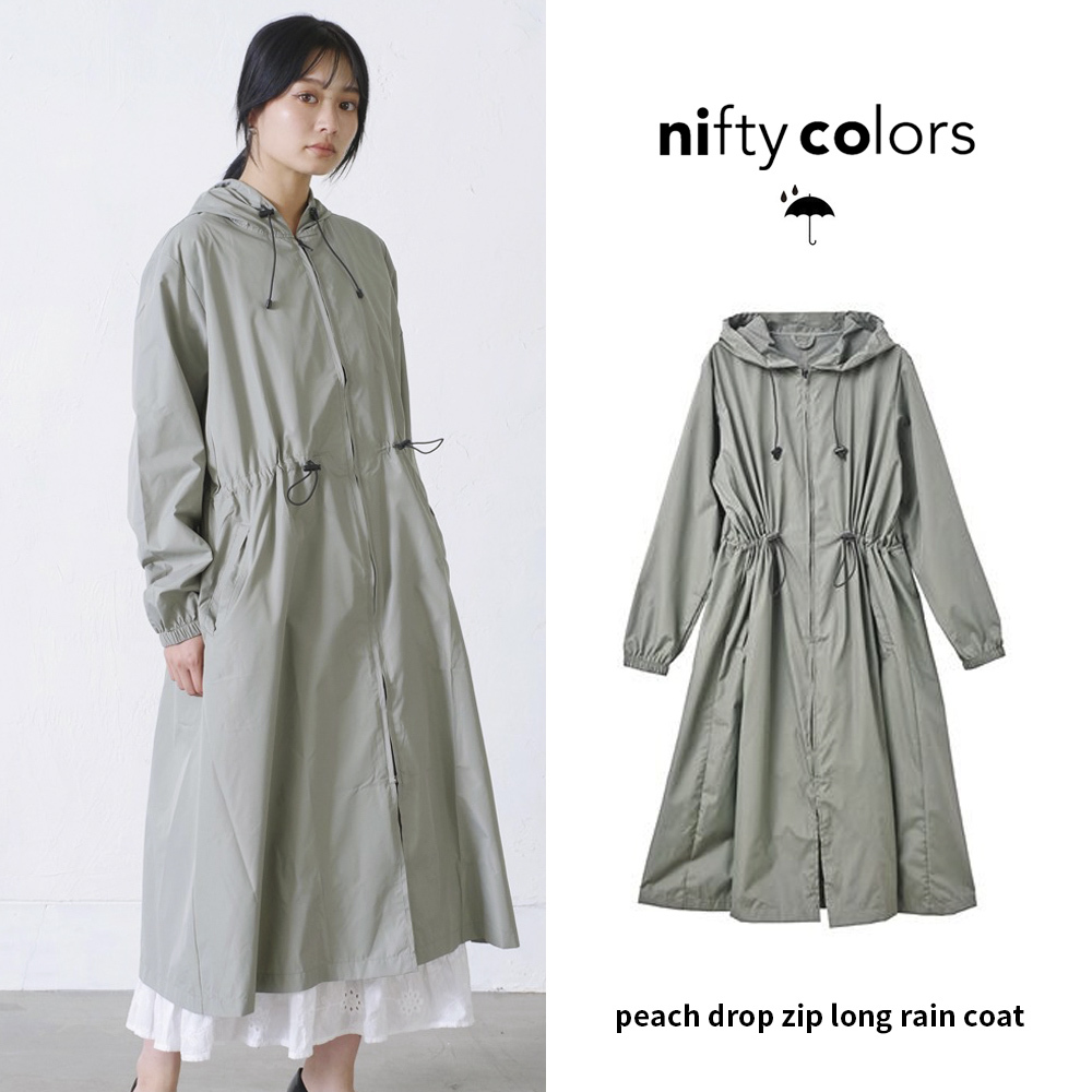 original.jpg?1750644323