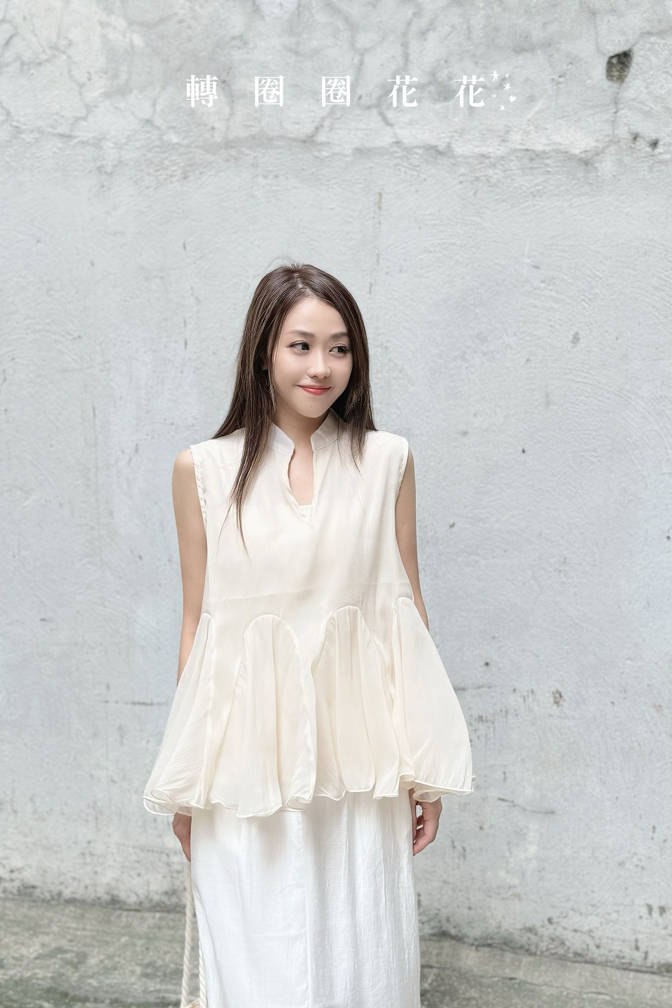 TOP#7481🤍轉圈圈花花雪紡