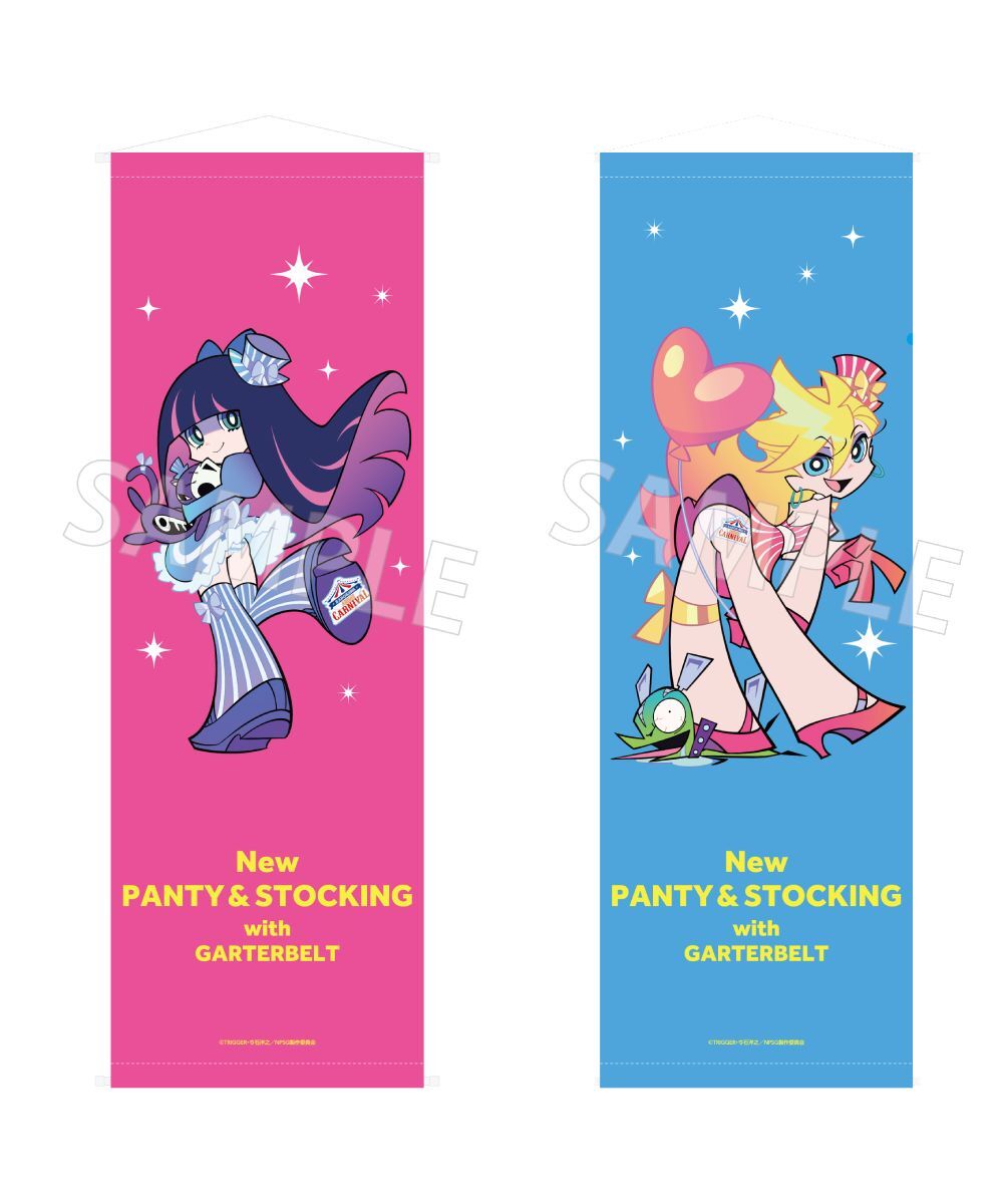 預購-《新吊帶襪天使 New PANTY ＆ STOCKING with GARTERBELT》 B2半裁掛軸 CARNIVAL ver. 系列【日本進口精品】