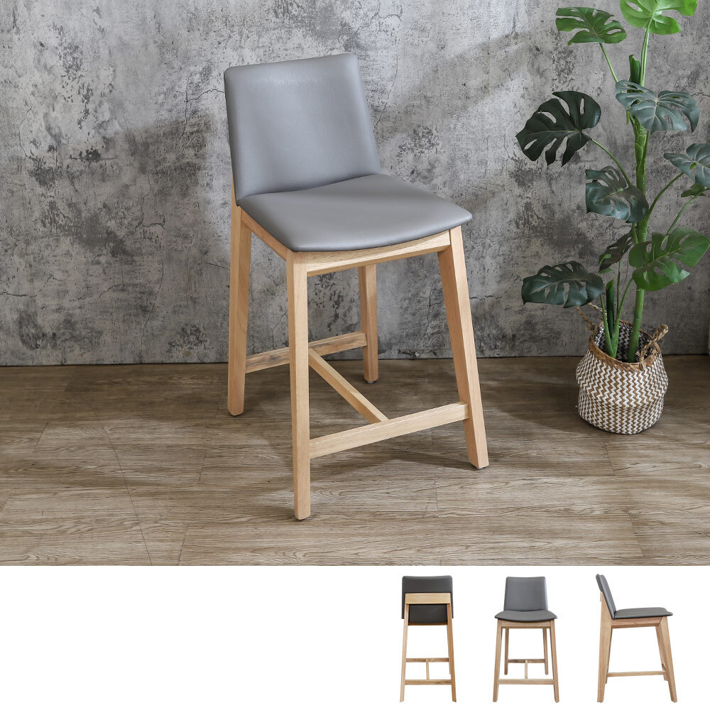 布登灰色皮革實木吧台椅/吧檯椅/高腳椅-鄉村木紋色