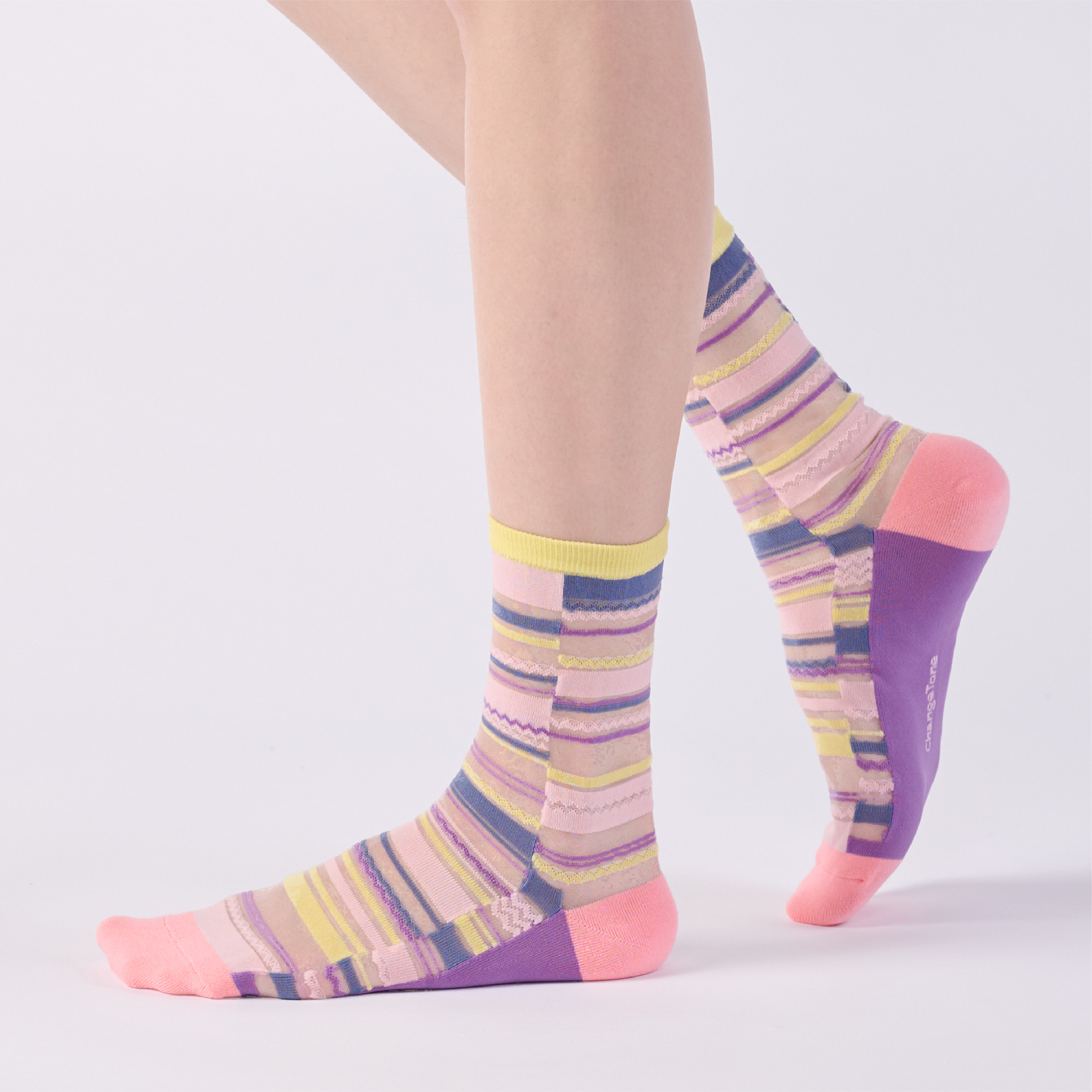 綜合維他命〈紫〉