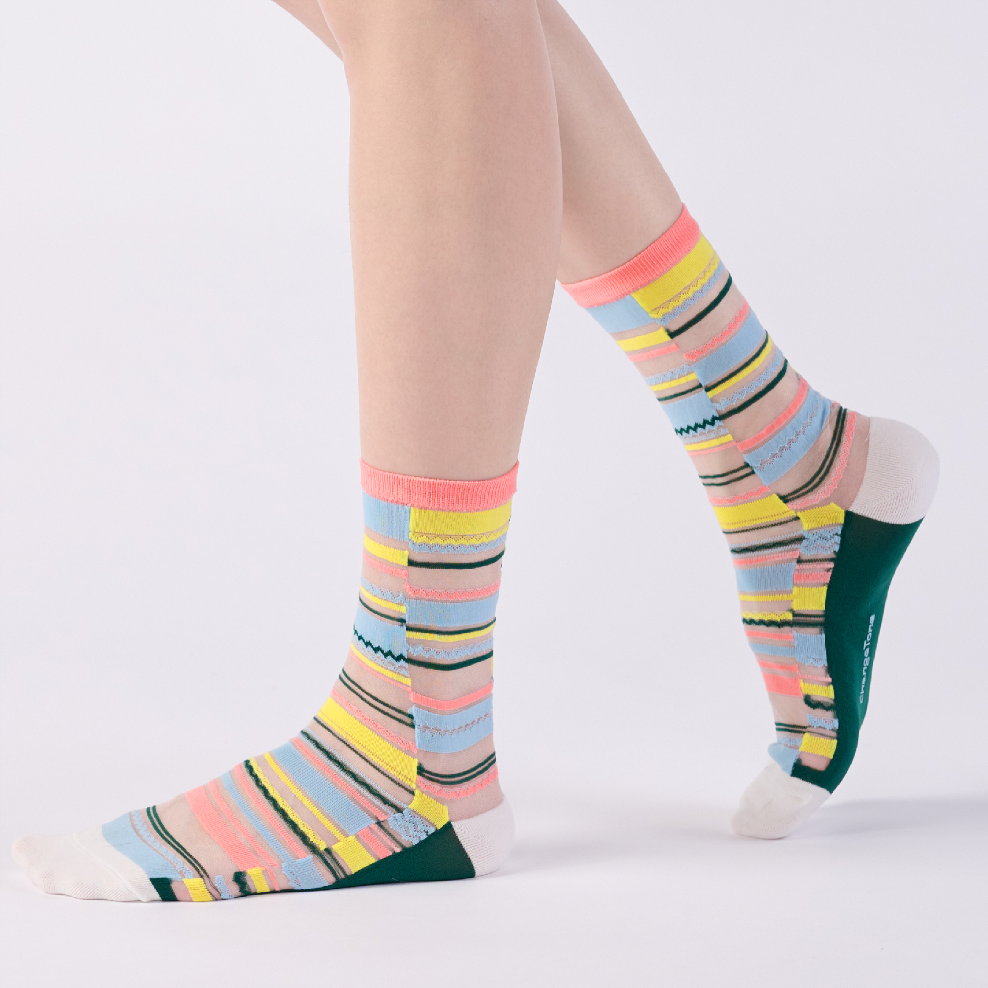 綜合維他命〈綠〉