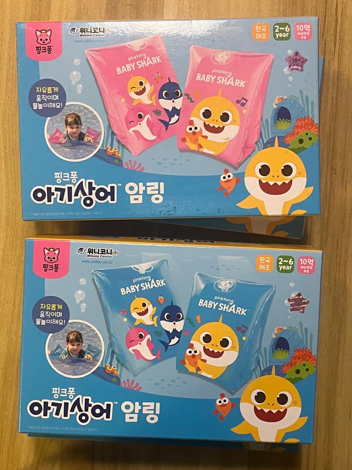 Pink Fong / Baby Shark 游水手䄂