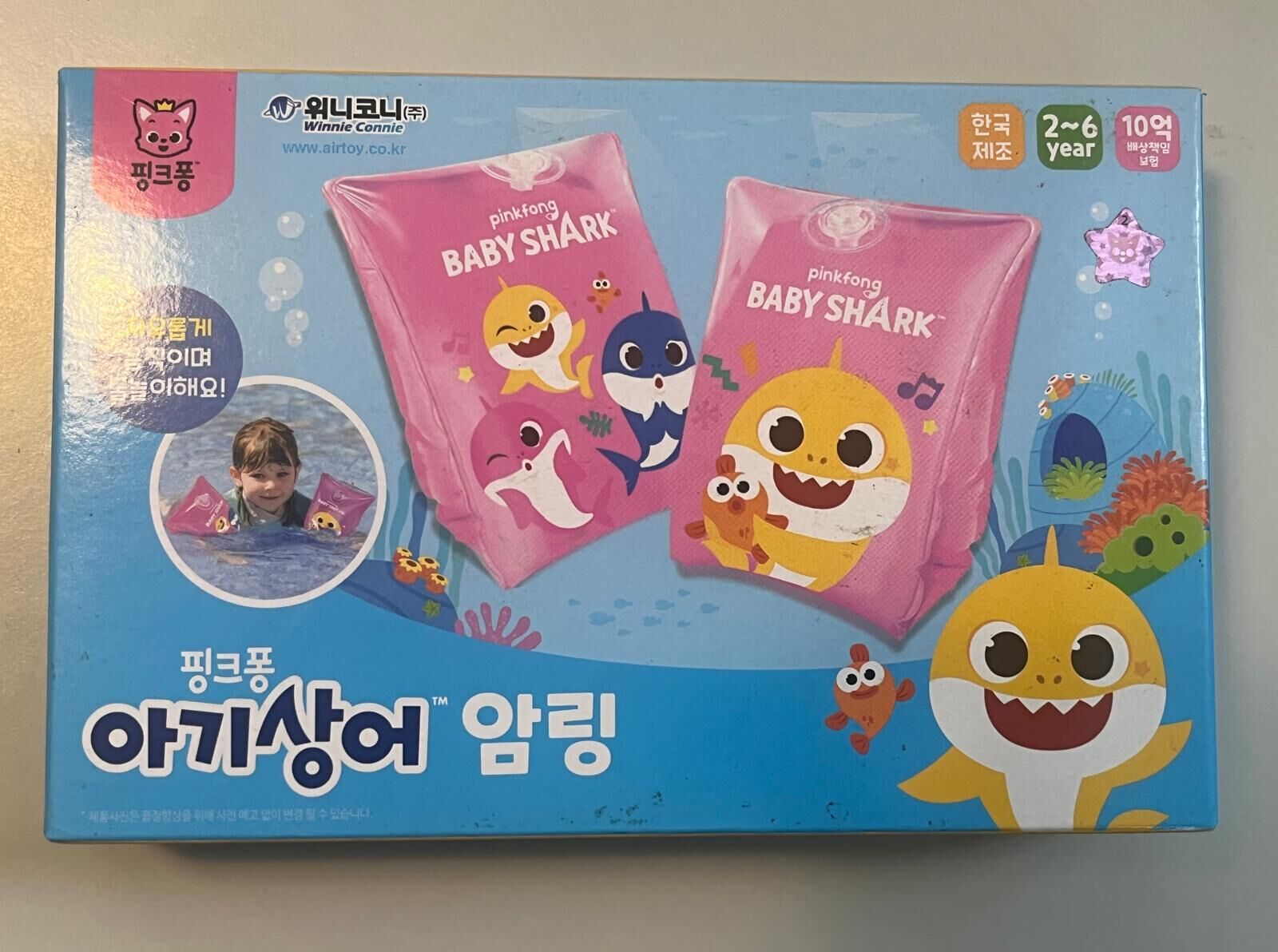 Pink Fong / Baby Shark 游水手䄂