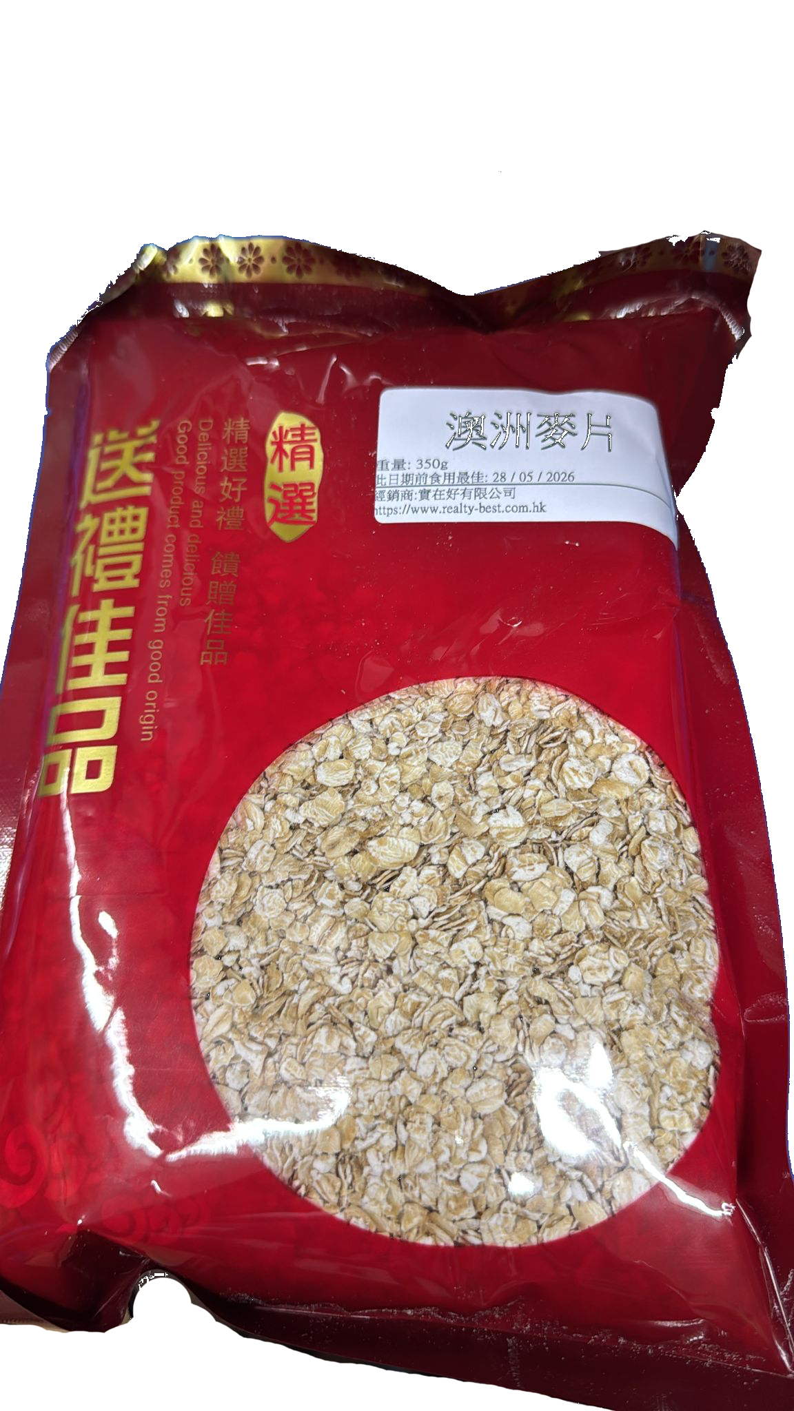 澳洲麥片 350g