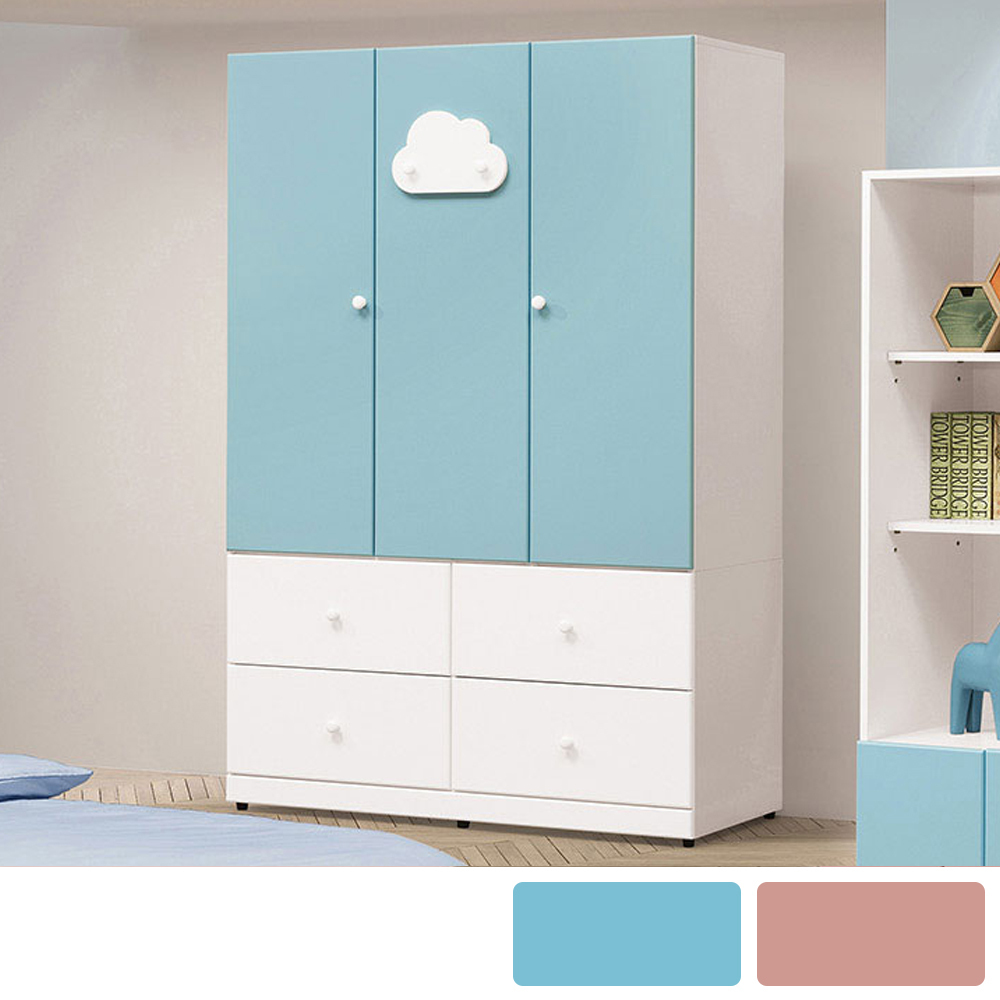 尼可4尺三門四抽衣櫃(雙吊桿-兩色可選)