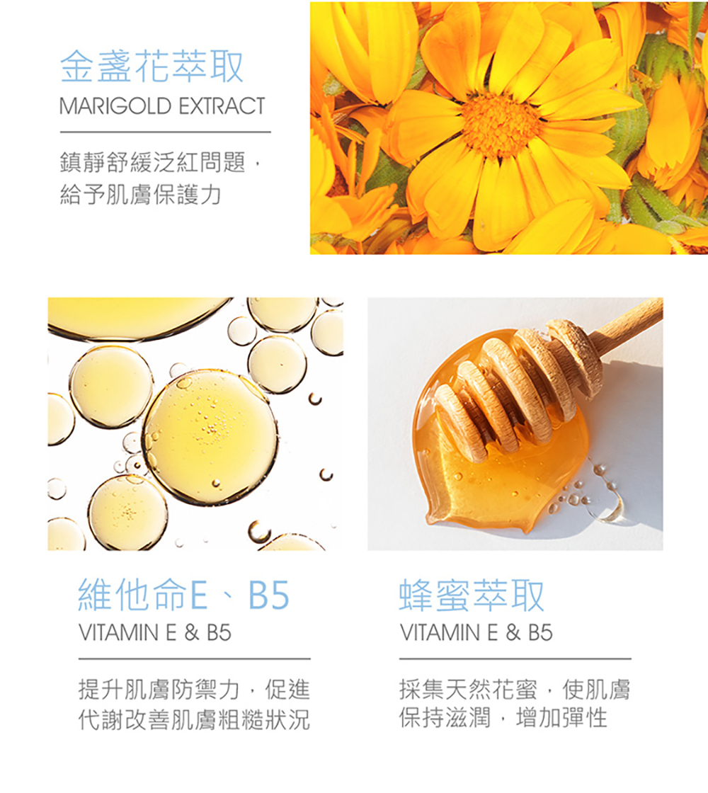 jealousness 婕洛妮絲 澄淨無油卸妝凝露50ml隨身瓶