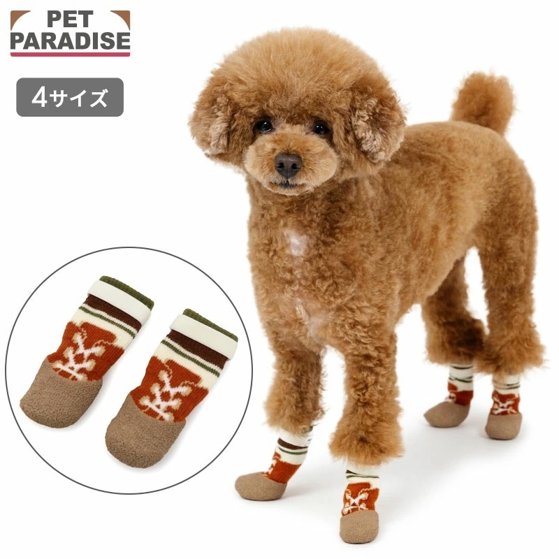 【Pet Paradise】Striped Fit Dog Shoes (Set of 4) <043-35561>