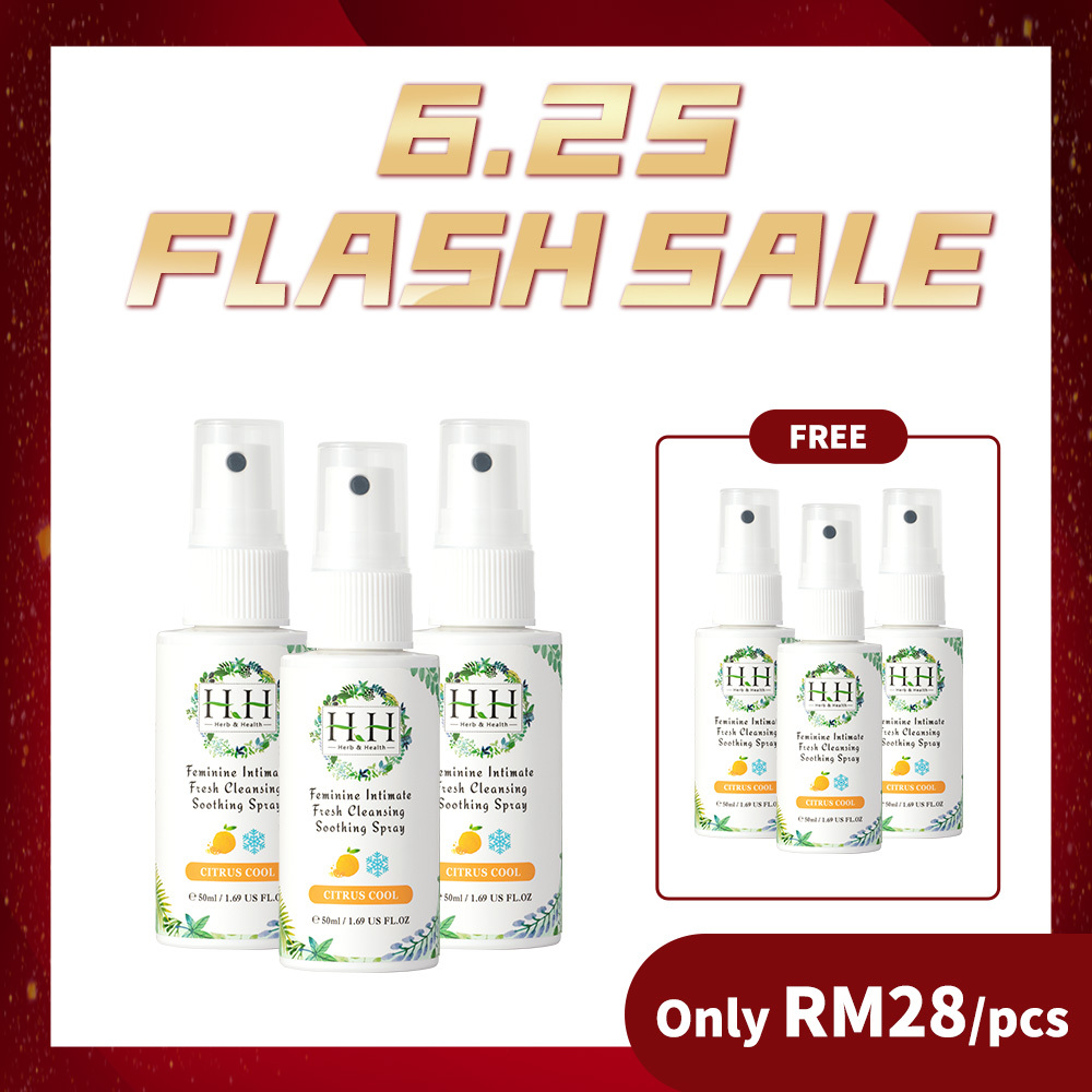 【Trio Set】HH Soothing Spray(50ml x3)