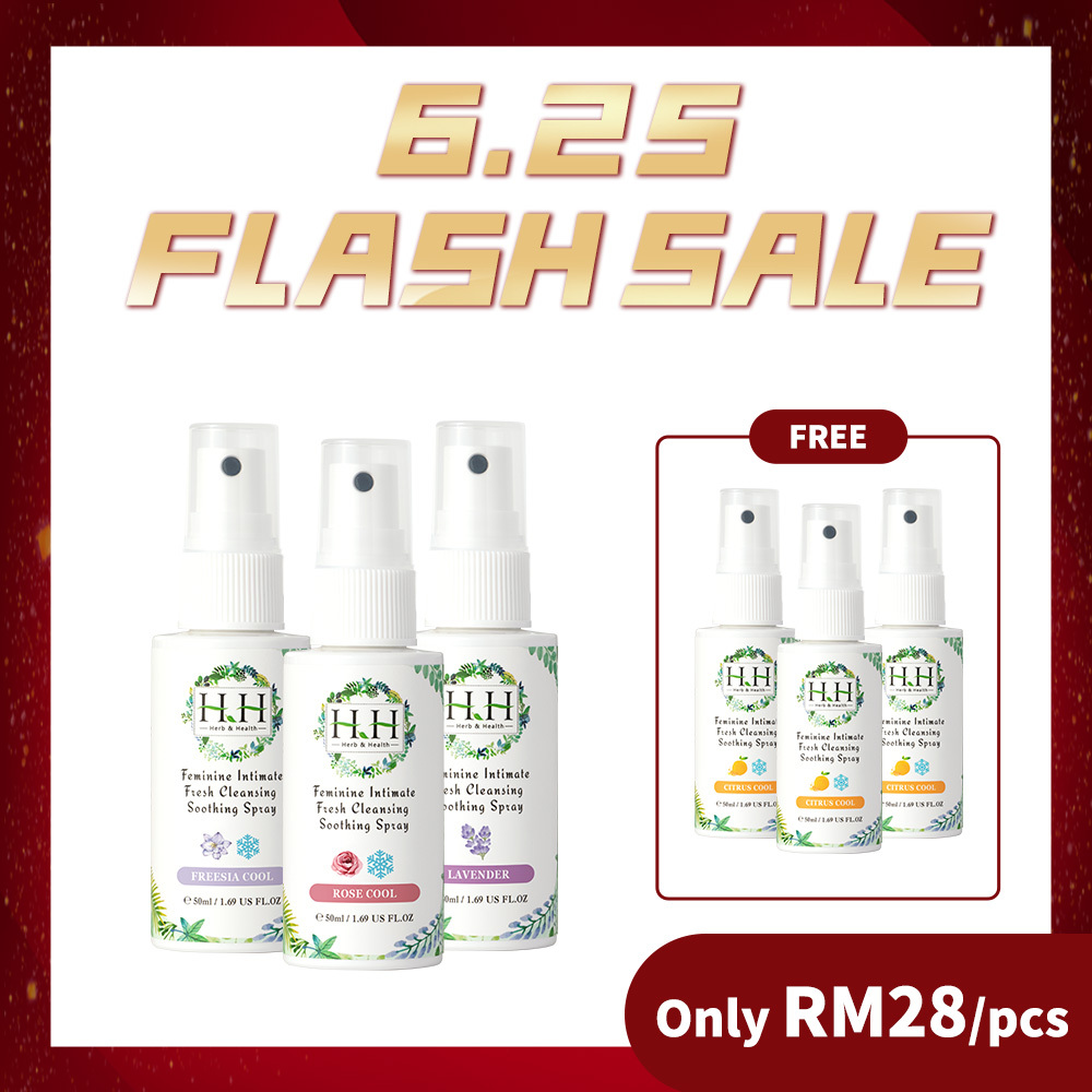 【Trio Floral Set】HH Soothing Spray(50ml x3)