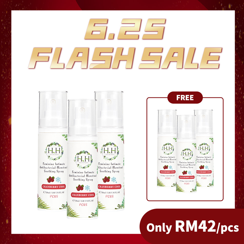 【Trio Set】HH Cranberry Cooling Soothing Spray PLUS(30ml x3)