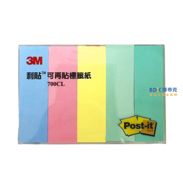 3M 台灣 Post-it 可再貼標籤紙系列 700CL-1 五色組合