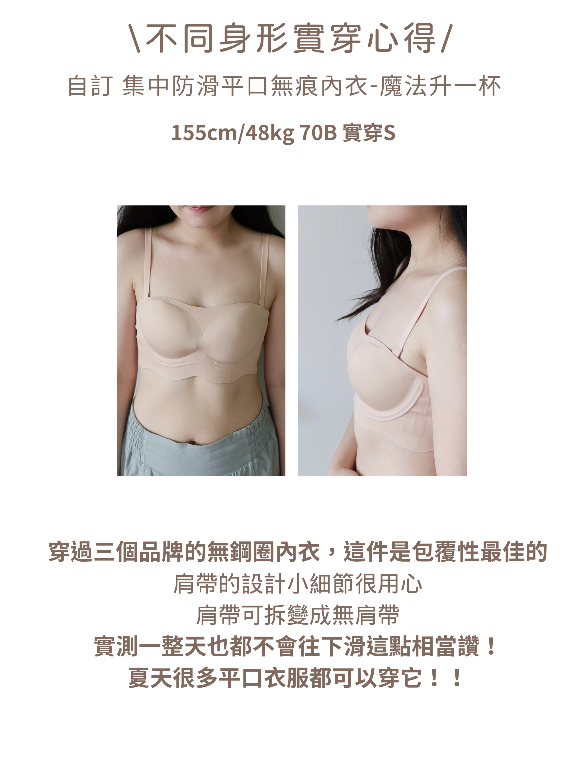 25063特色圖 (1).jpg 25063特色圖 (1).jpg