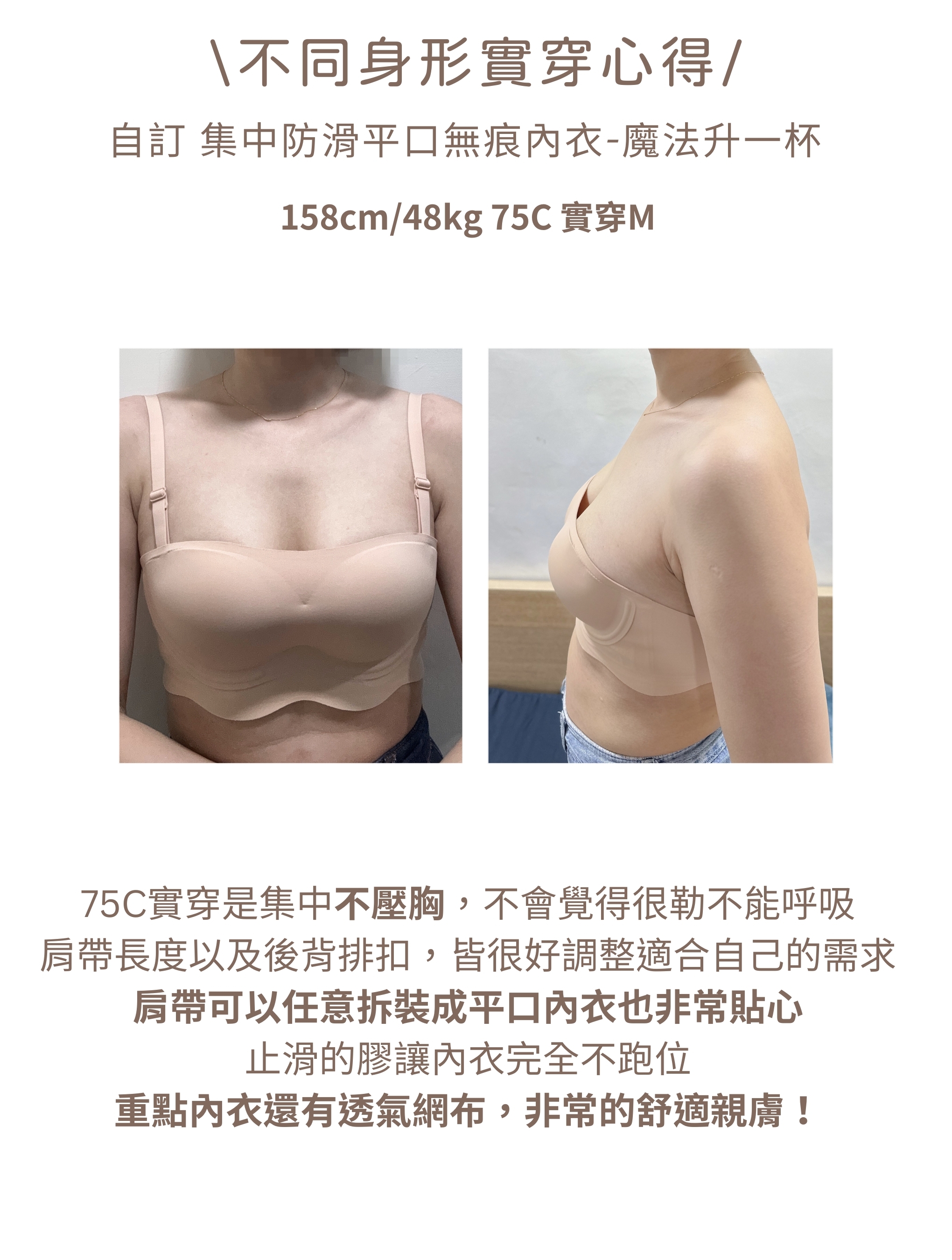 25063特色圖 (2).jpg 25063特色圖 (2).jpg