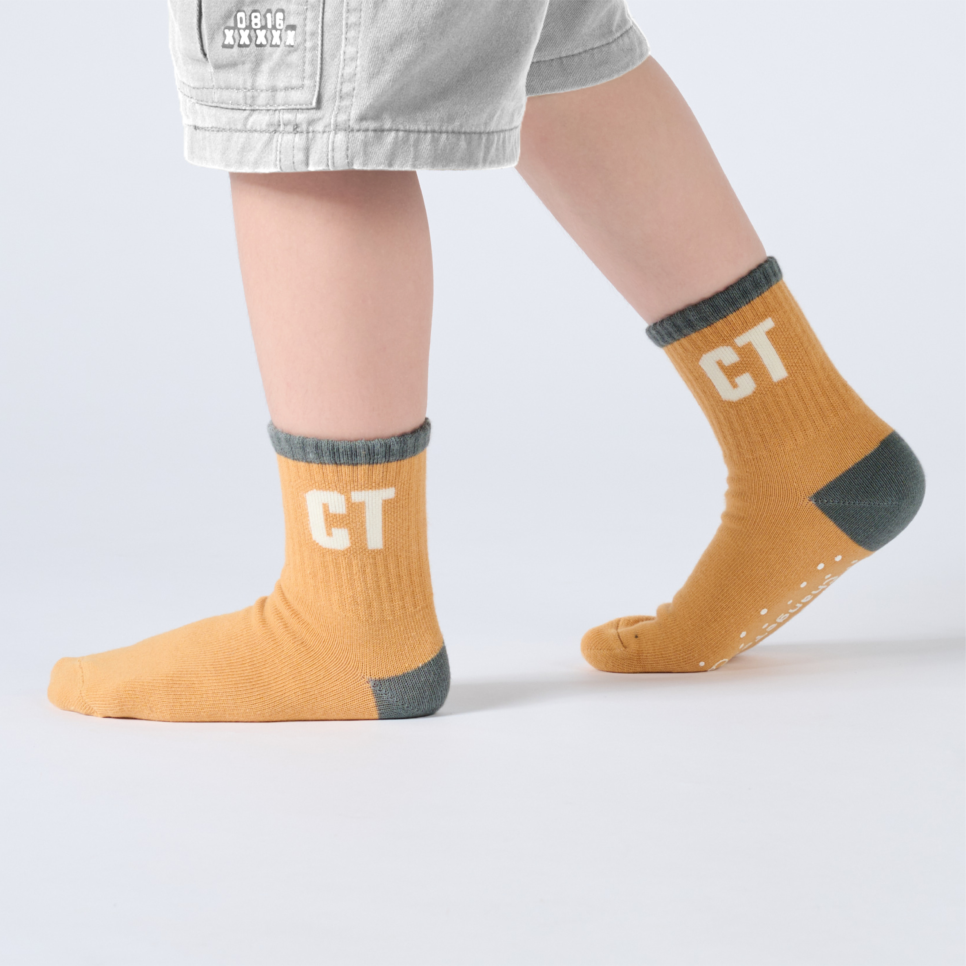 1896〈暖黃/兒童款〉