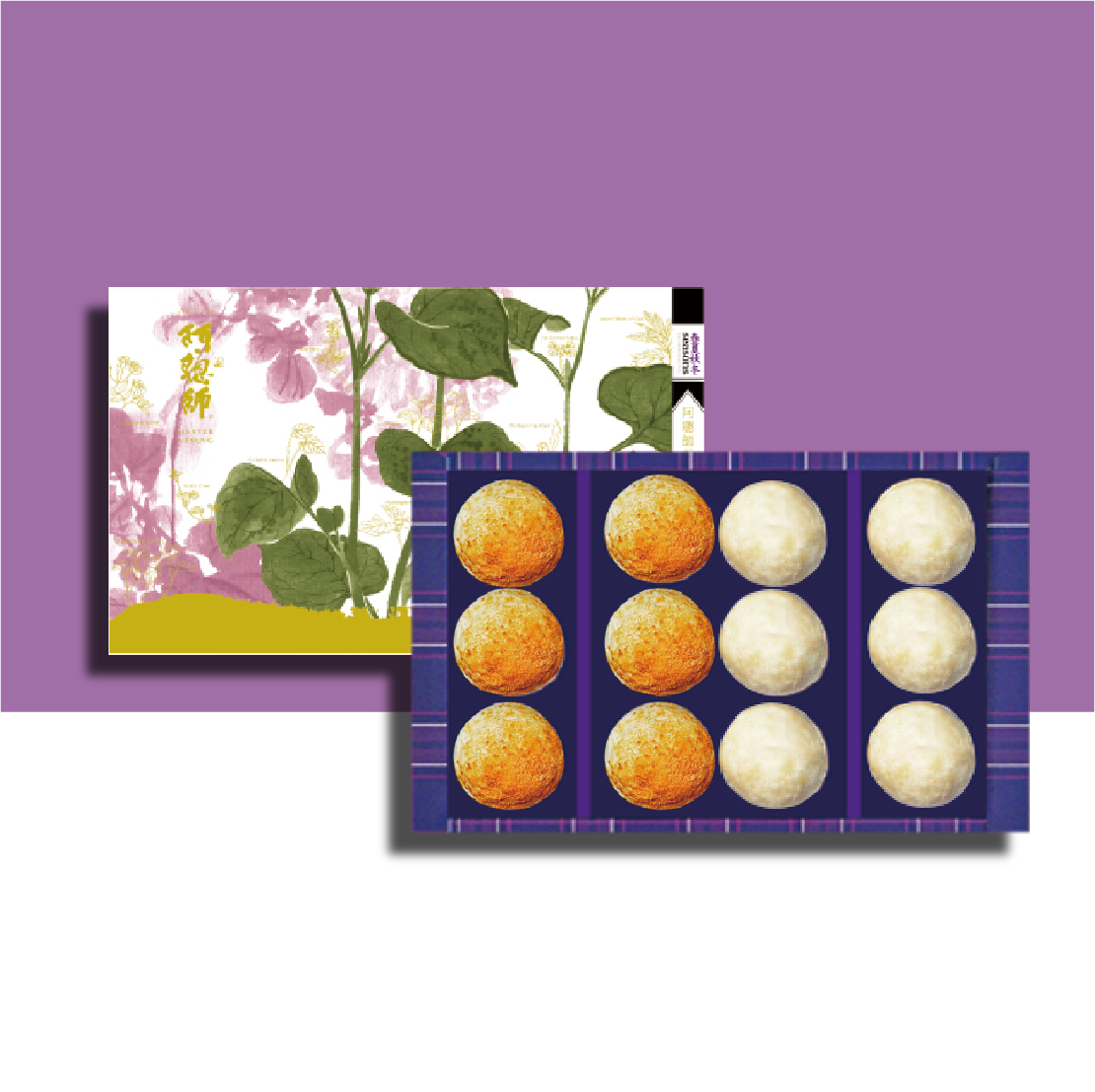 晶莎寶(6入)+小綠豆椪(6入)【常溫】