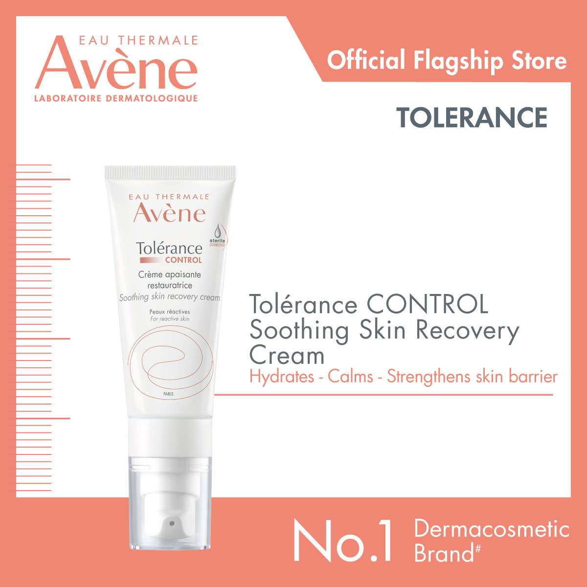 Avène極速舒敏修護霜40ml