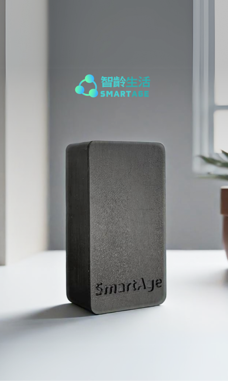 智齡生活 家居系統 (雙感測器套裝)