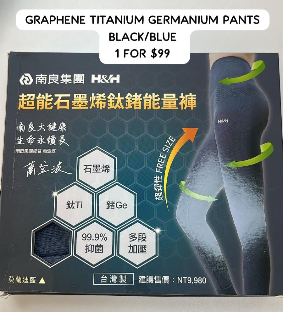 (1) GRAPHENE TITANIUM GERMANIUM PANTS - BLUE