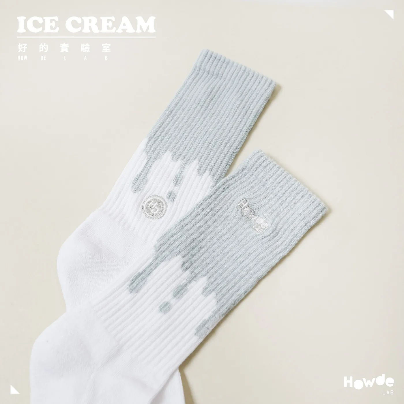Howde Lab Ice Cream Socks