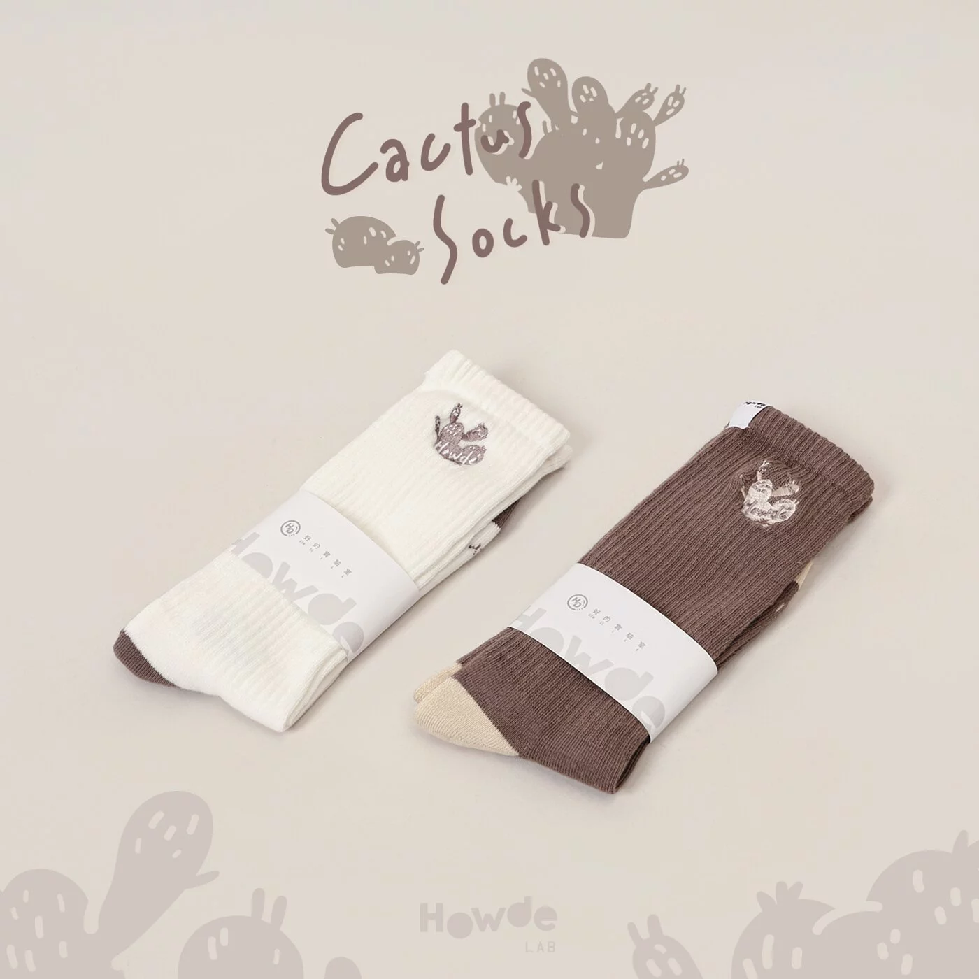 Howde Lab Cactus Socks