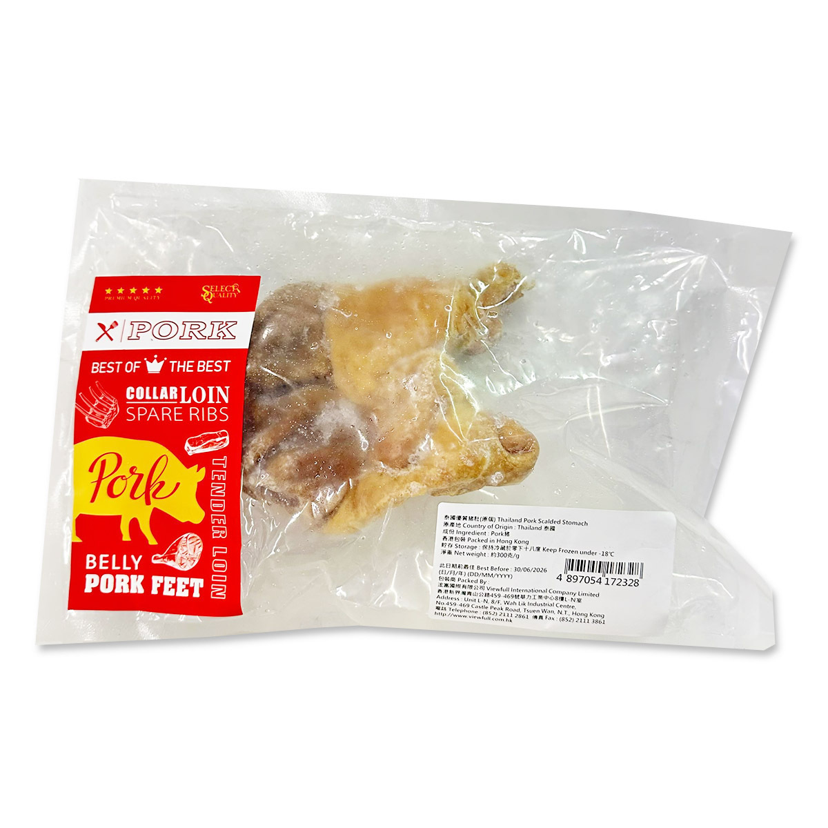 泰國優質天然豬肚│不經漂白│炆煮│煲湯│滋補│養生(急凍-18°C)(300g)