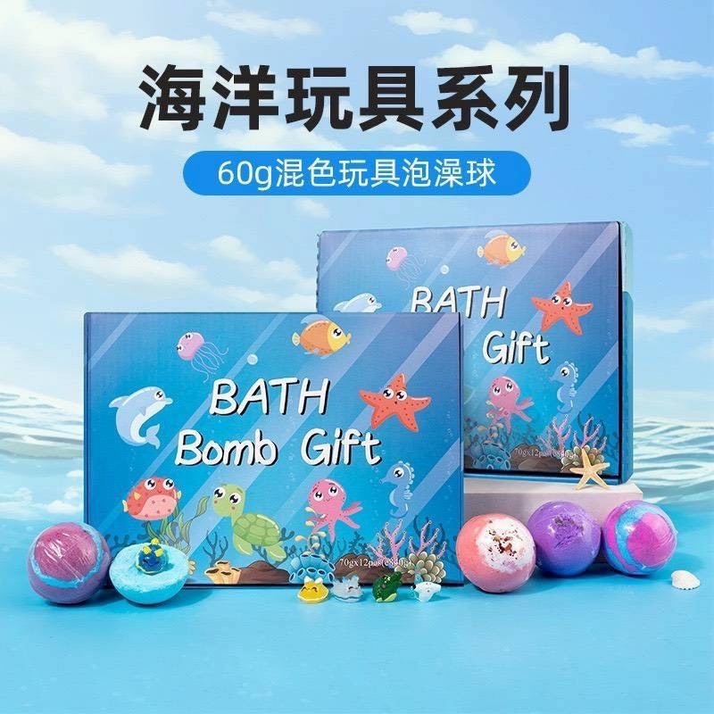 海洋公仔沐浴球禮盒-0103