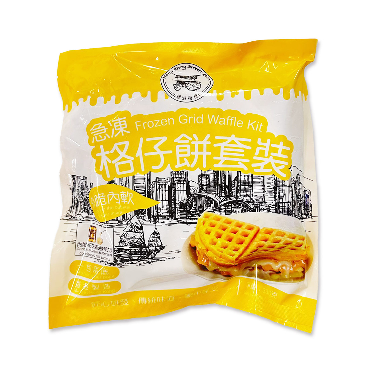 香港街食 - 經典格仔餅套裝(附煉奶&花生醬)(內有2底)│香港製造│外脆內軟│氣炸(急凍-18度)(06076)