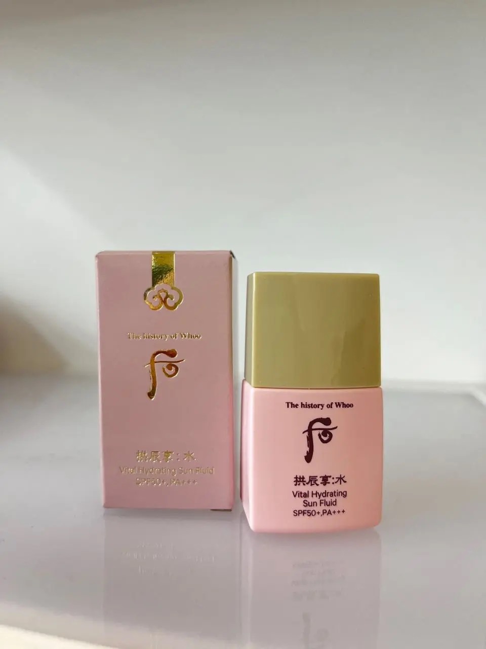 (預購商品) 后: 拱辰享水雲輕透防曬霜13ML 一組2瓶