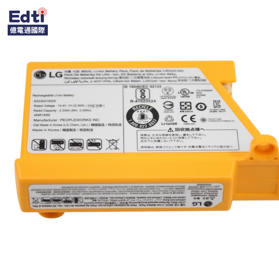 【掃地機耗材】掃地機器人 變頻電池｜EAC62218205、AGM30061001