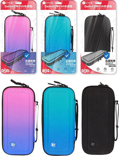 NS2 良值 EVA主機收納包