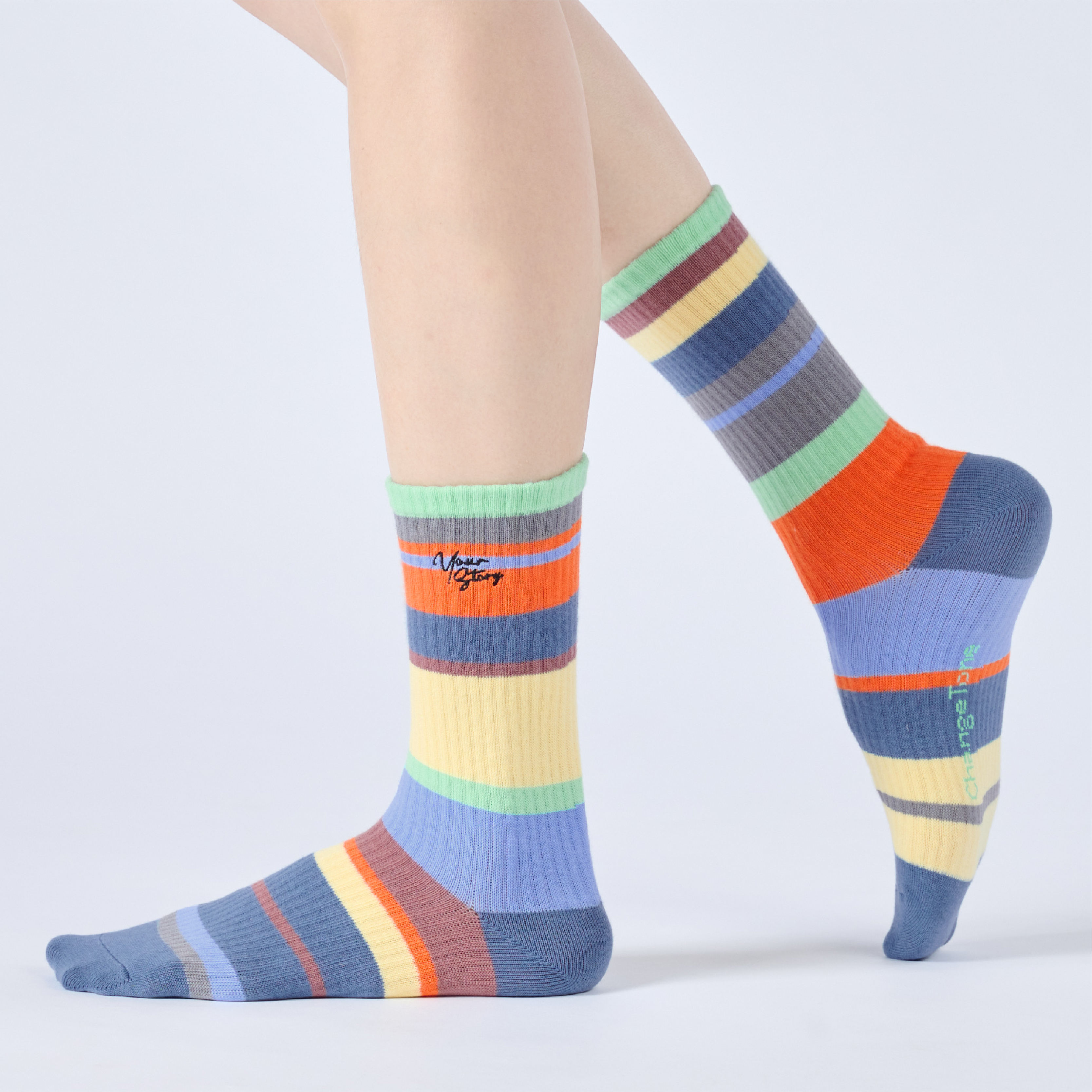 抹一道彩虹〈藍〉