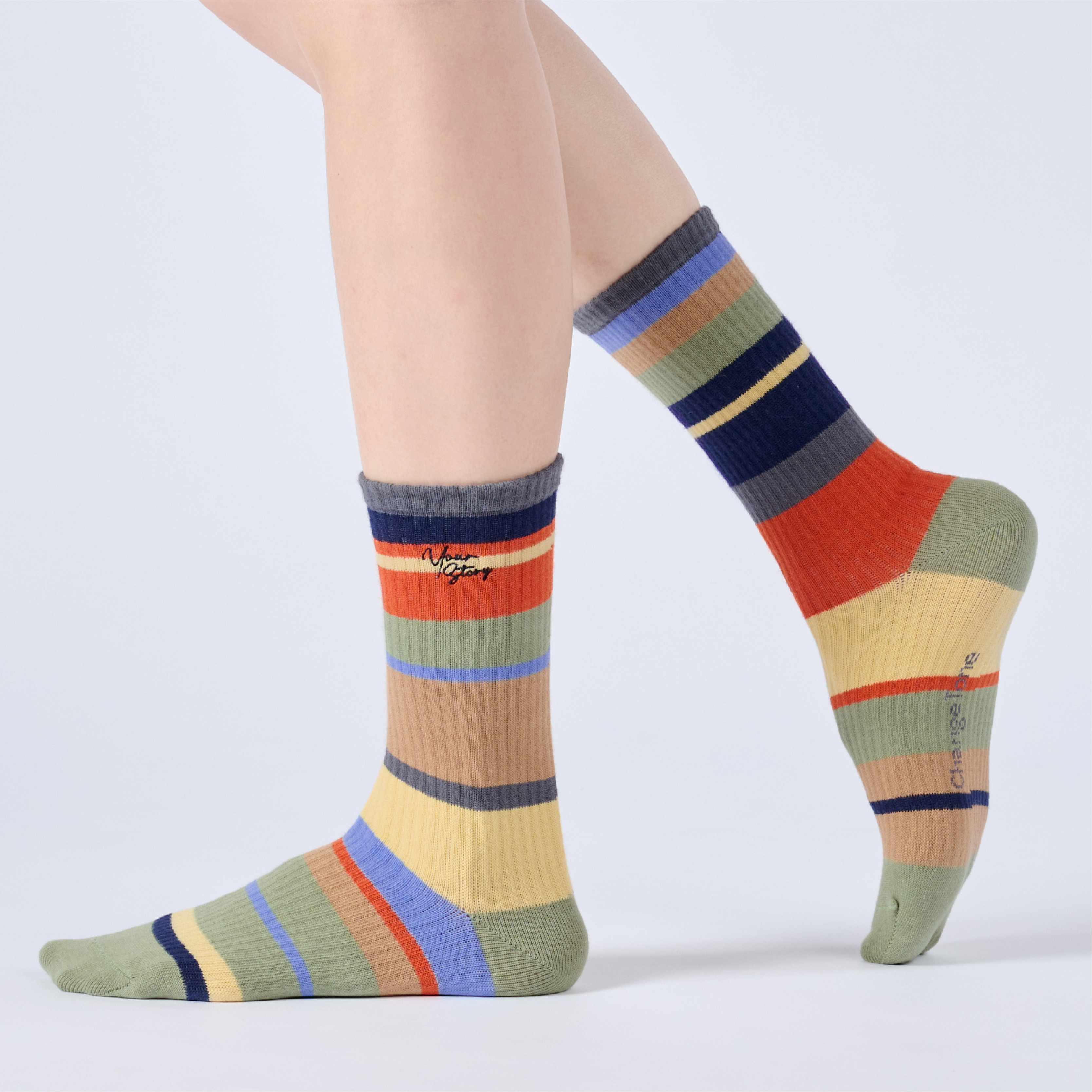 抹一道彩虹〈綠〉